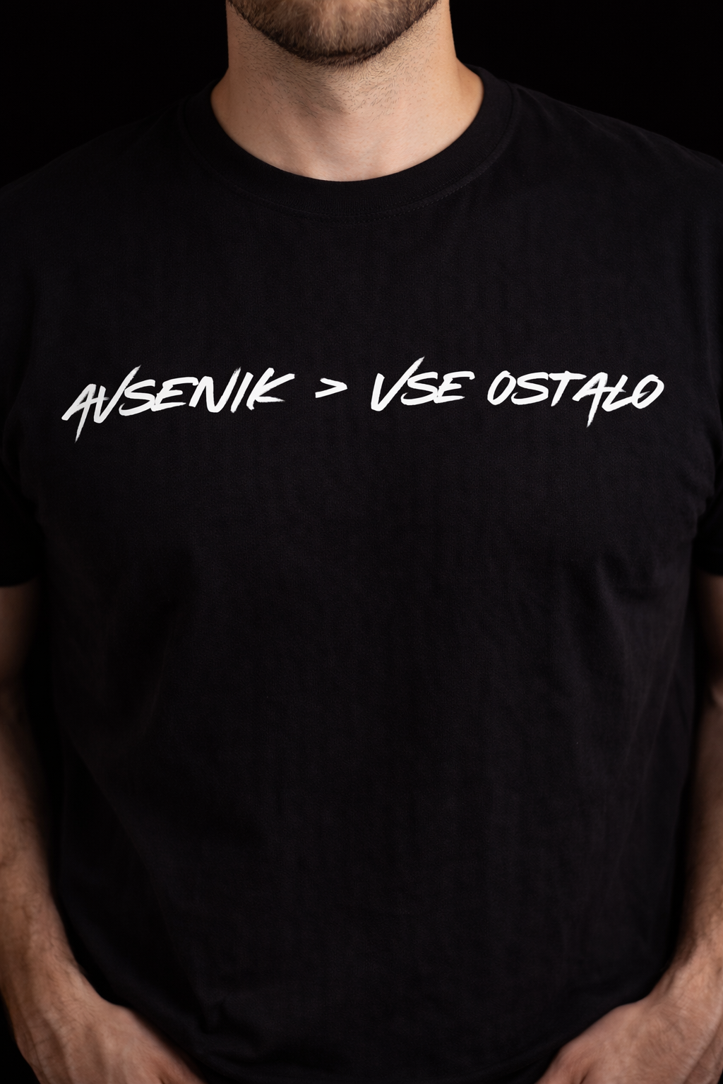 Majica Avsenik > Vse ostalo